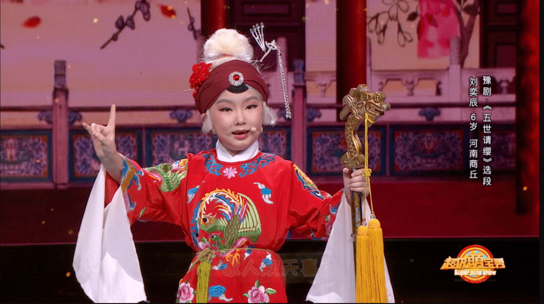 曹雨田|现场对弈，相声戏曲，四手联弹......萌宝们各显神通！