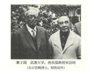 科举|科举时代失败的读书人，往往成为王朝的掘墓人