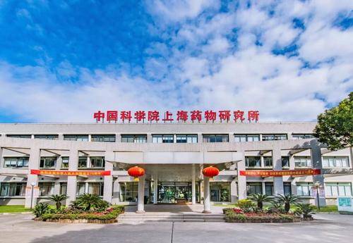 上海首个核酸产业园将打造720亩产业首发地先行区
