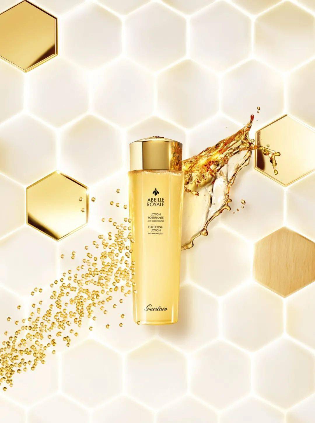 修护|美容新品来势汹汹，25倍蜂皇水小众香膏……都是你的菜！