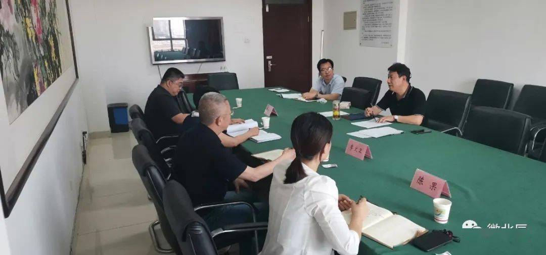 市版权局来到北辰区开展专题调研。 宜宾市版权