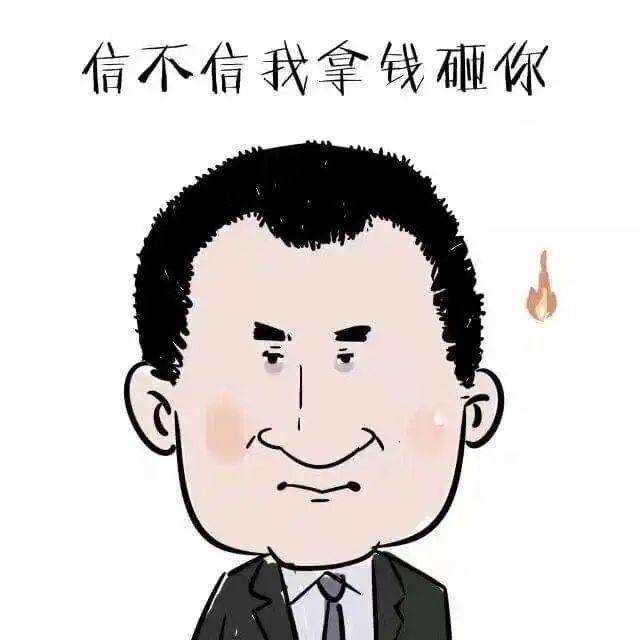 华为2021秋招正式开启!年薪200万招聘顶尖应届生