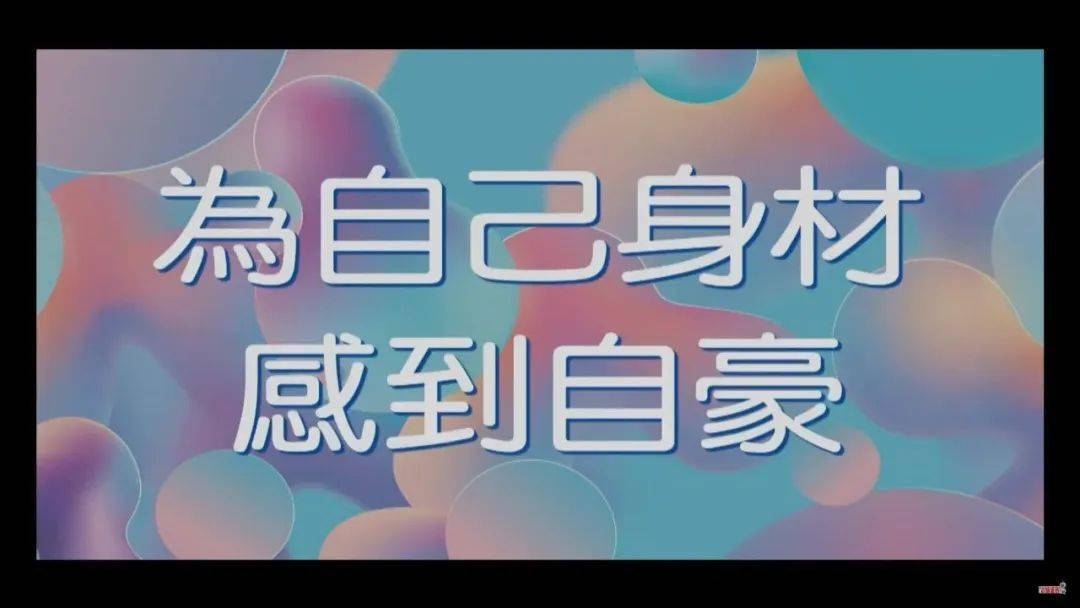 pose|港姐最终16强，奇怪蒲士Battle笑爆嘴！郑中基都唔够佢哋斗！！！