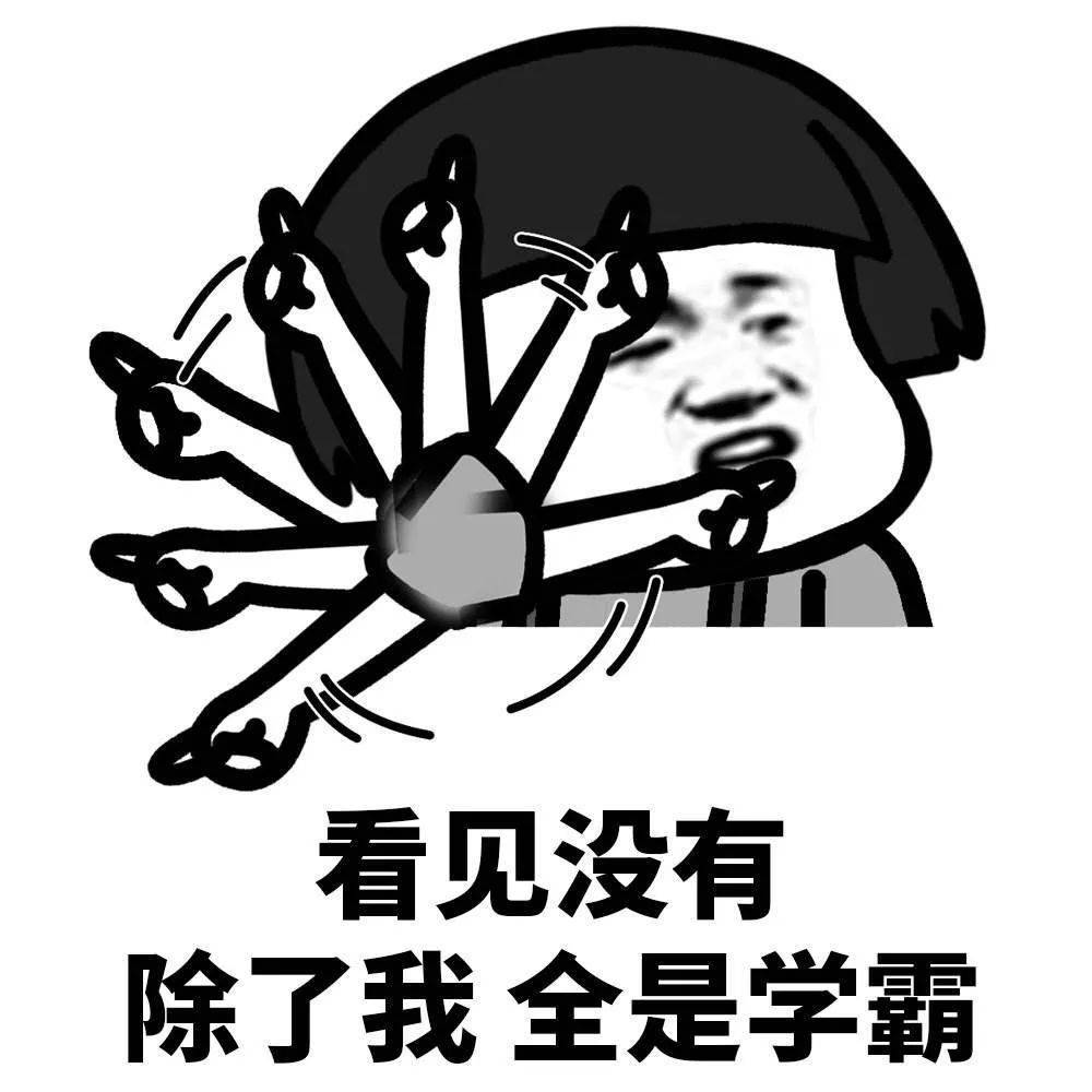 高考|重要提醒！明天下午16：20，一定打开电视！