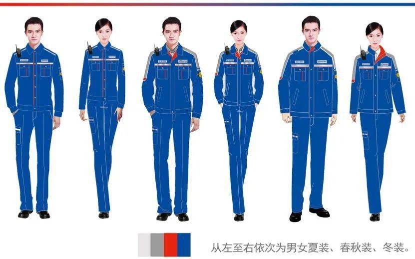有颜有料就缺你的一票中国宝武现场工作服焕新速来pick你的战袍