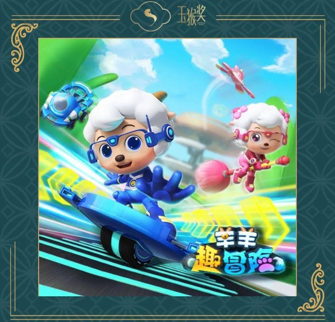《异国大营救》    每日 6连更