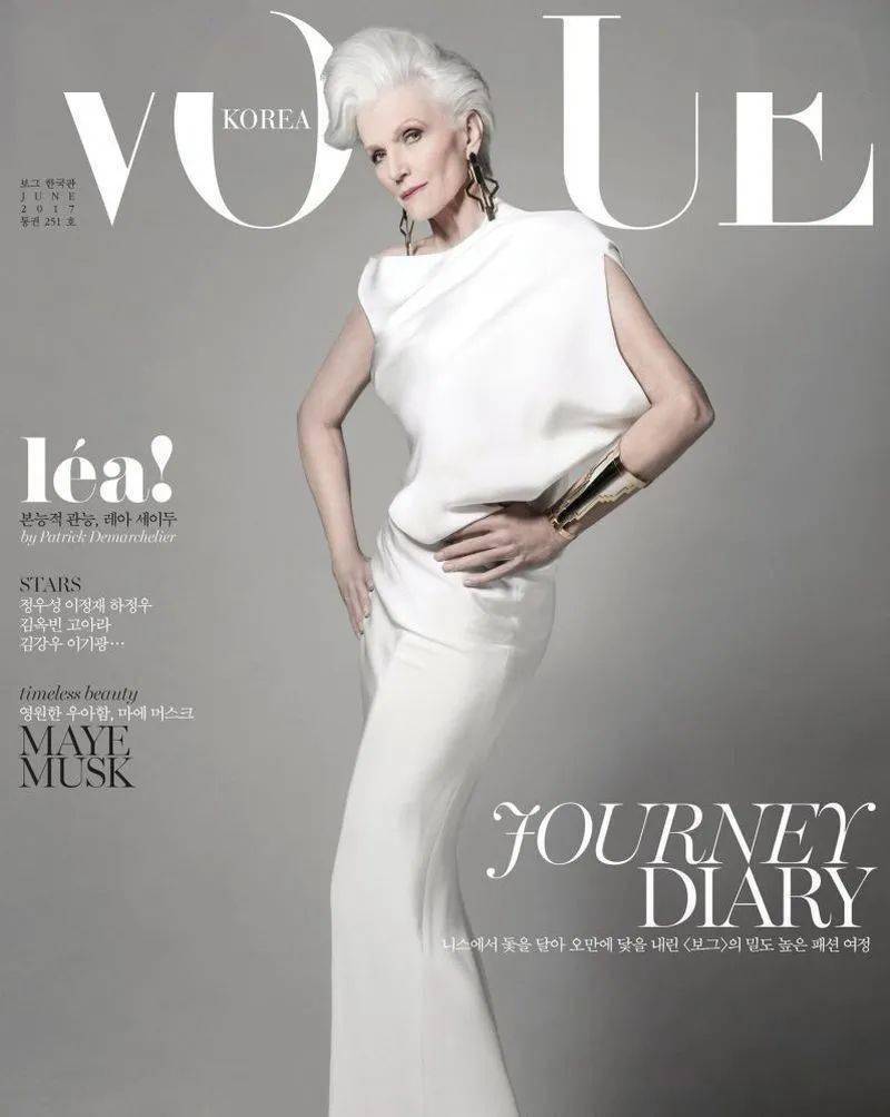 梅耶·|梅耶·马斯克|她冒险活成了其他女人羡慕的样子