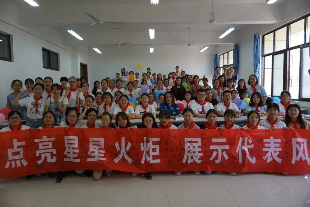 教育|招生季|欢迎报考心理与教育科学学院