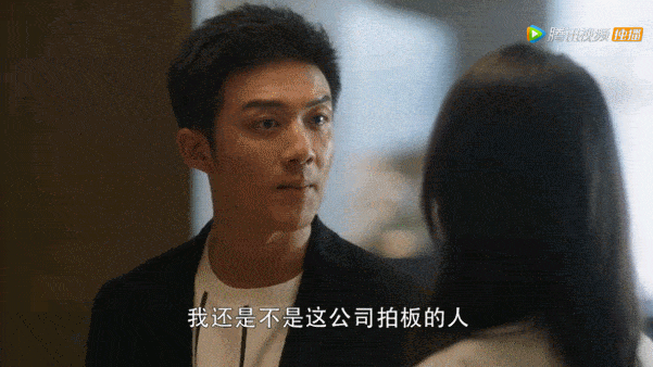 童瑶|《三十而已》终于带火了女性题材剧