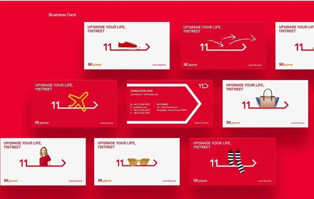 视觉|如何让你的设计印象深刻