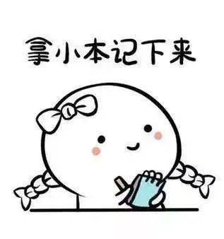 答疑|考生必看→高考志愿如何填报？三位名师答疑，都是干货！