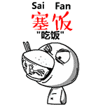 餐厅|珠江新城太阳新天地必打卡餐厅！人均50+体验最潮流的饮食文化！！