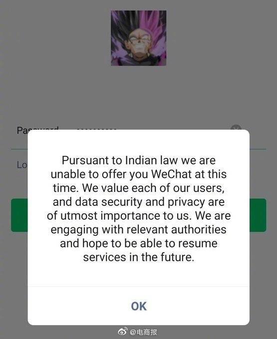 用户|微信停止服务印度用户