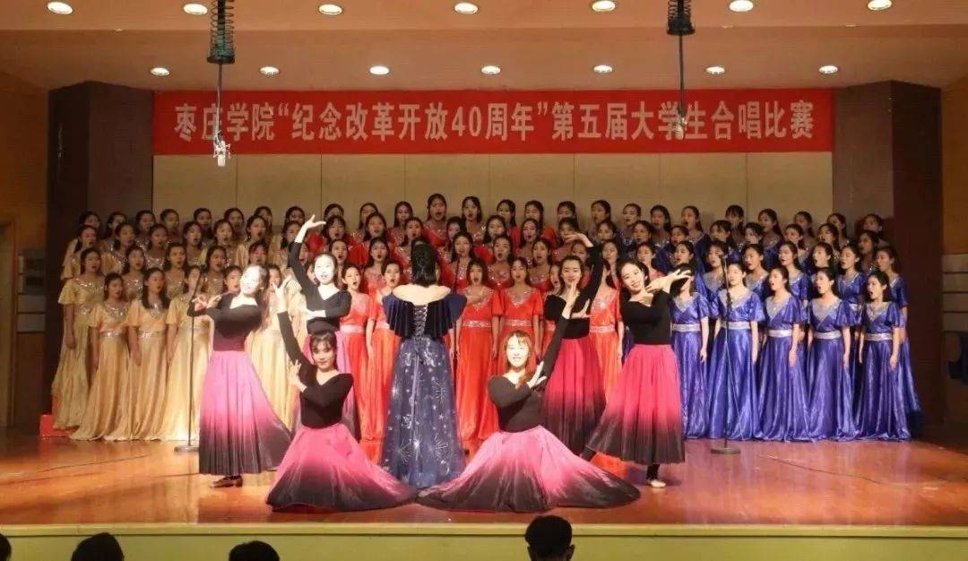 教育|招生季|欢迎报考心理与教育科学学院