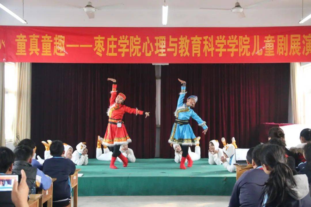 教育|招生季|欢迎报考心理与教育科学学院