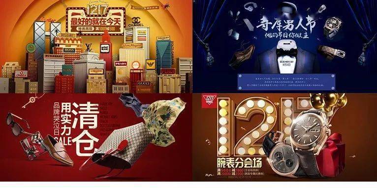 视觉|如何让你的设计印象深刻