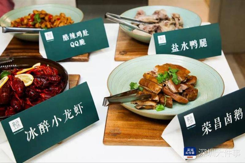 零售|地域定制＋餐饮零售化，盒马靠单飞自有品牌为新零售再筑护城河？