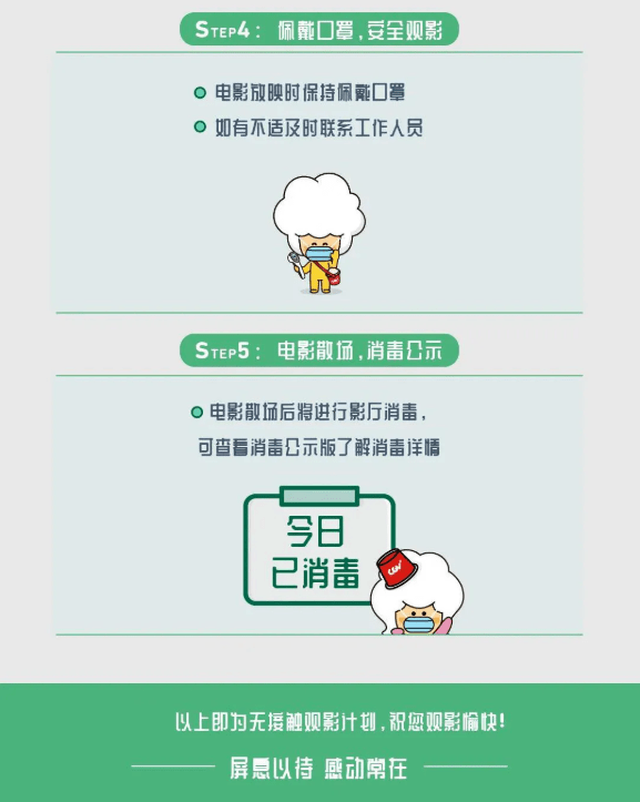 bf9b184790e94a4687627acd83174dd3.png