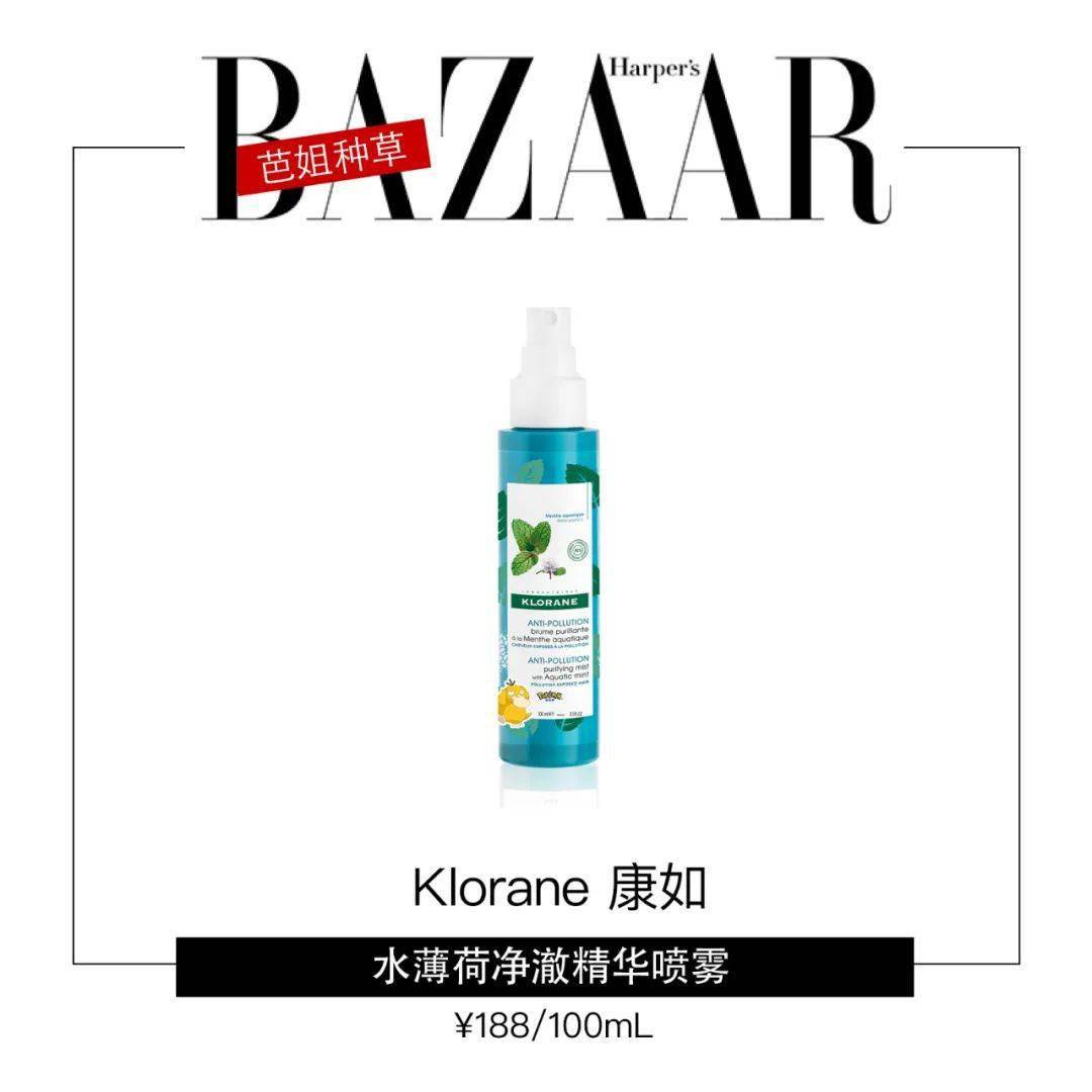 头发|废柴头发这样养护还能救？