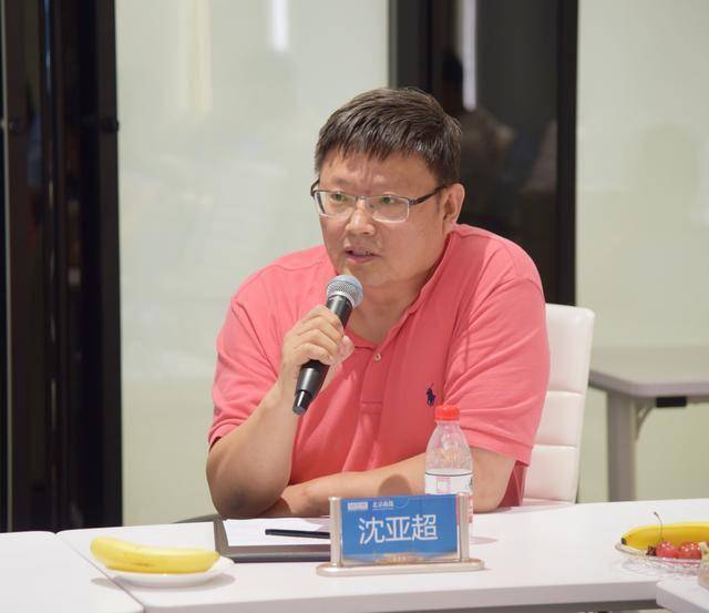 品牌|中国家居品牌大会?2020上海峰会畅谈品牌逆势突围之策