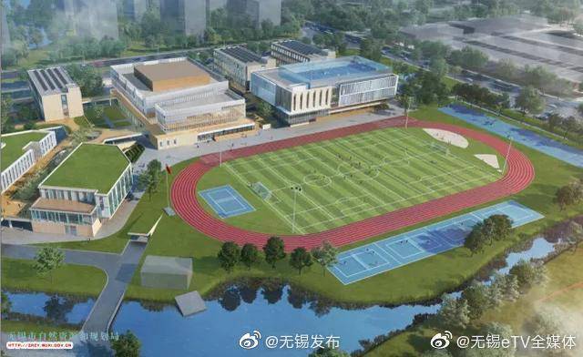 国际学校|无锡新添一所国际学校