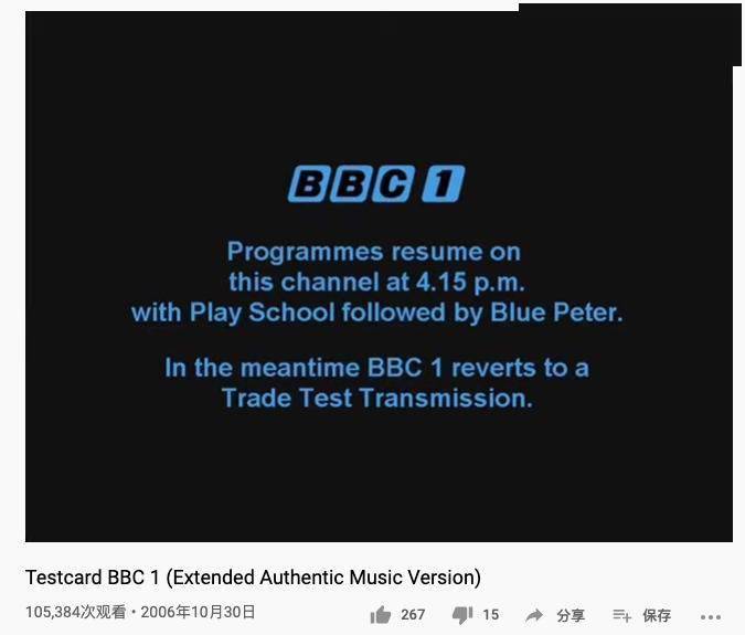 电视|这张暴露年龄的电视画面，藏着你不知道的秘密