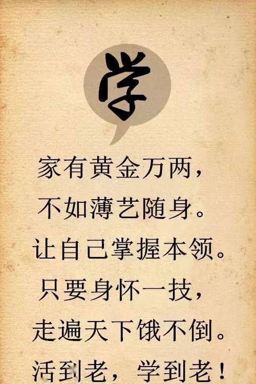 其字辈分起什么名字好 其字起名男孩名字大全