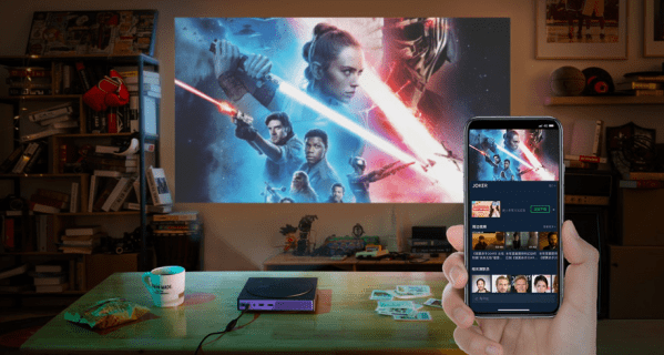 瞄准|极米打造旗下全新品牌MOVIN：瞄准Z时代