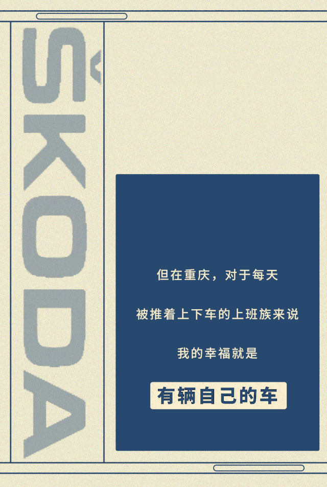 640_953 竖版 竖屏