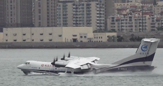 山东|早安山东｜山东2020年夏季高考录取分数线划定，696分及以上56人；大型水陆两栖飞机“鲲龙”AG600海上首飞成功