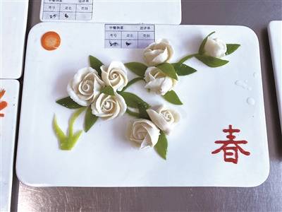 大赛|三城同台竞技 提高技艺水平