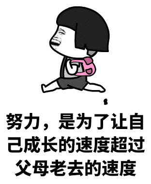 助学|@山东2020高考生，您有一份资助锦囊待领取，报名平台已开通