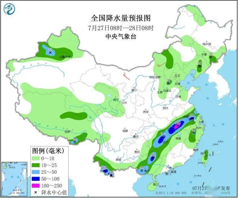 最近降雨情况如何?请听预报员怎样说!