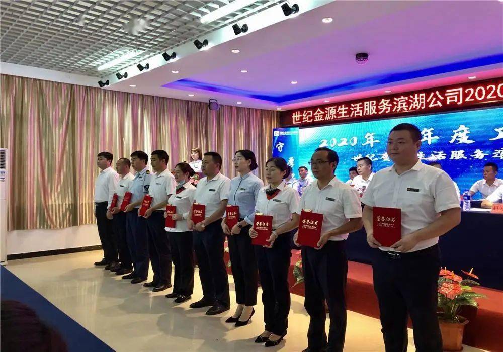 辽宁2020年上半年度g_2020年辽宁色彩范画