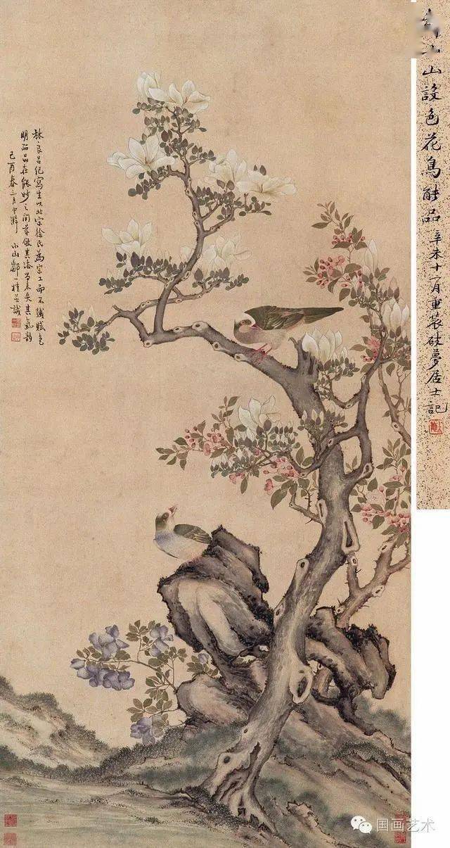【欣赏】清代名画家邹一桂,画作集锦