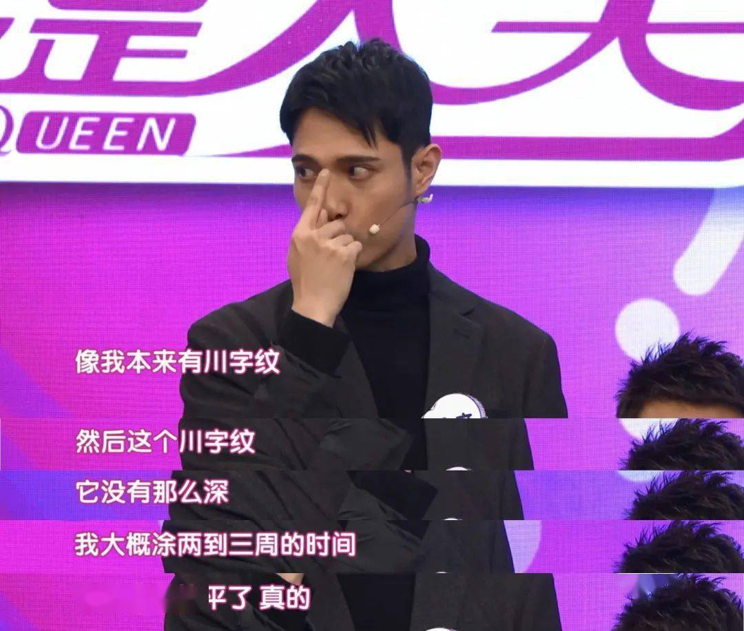 效果|震撼黑科技！搞定眼袋、细纹、浮肿、黑眼圈……效果比PS还好！