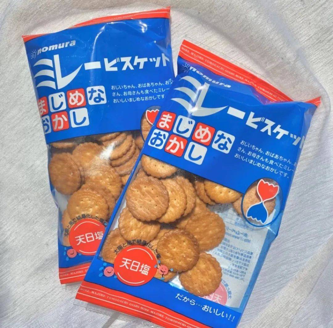 饼干|好吃又不长肉！藏起来，别被老板发现了！办公室必备低卡小零食