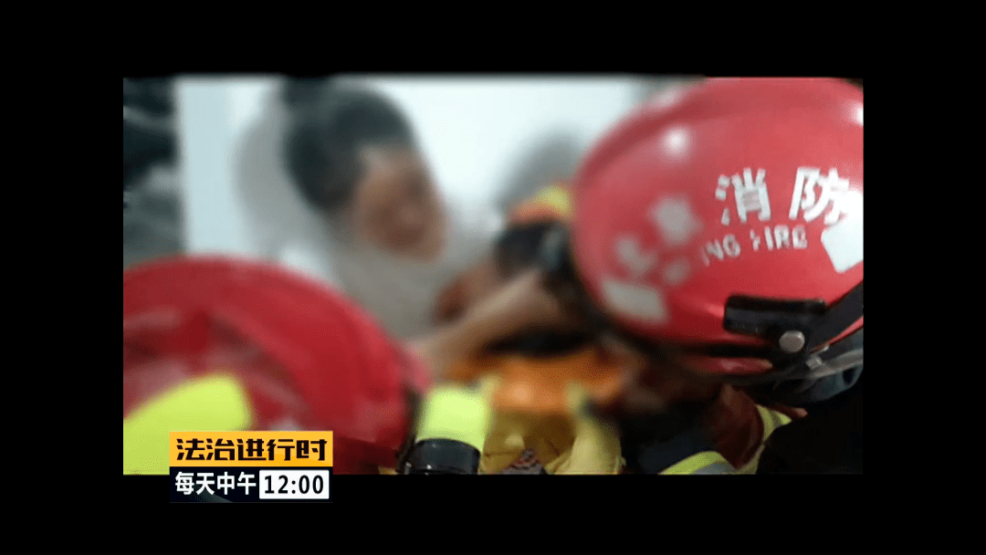 熊孩子|平安119：＂熊孩子“意外频出”，暑期安全切勿忽视