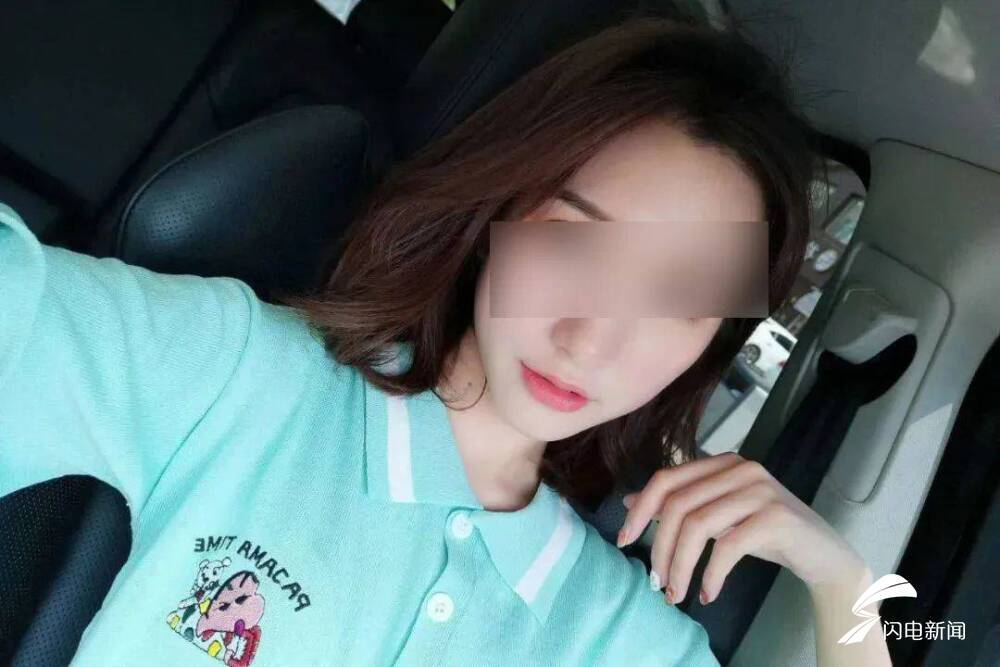 媒人|“媒人”亲自上阵谈恋爱，自编自演“恋爱戏码”诈骗男同事两万三千元