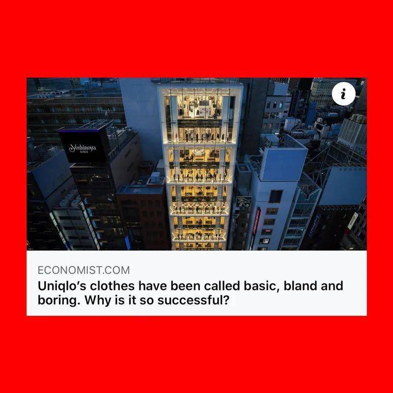 优衣库|该怎么收拾行李箱？——凡尔赛文学研究和实践