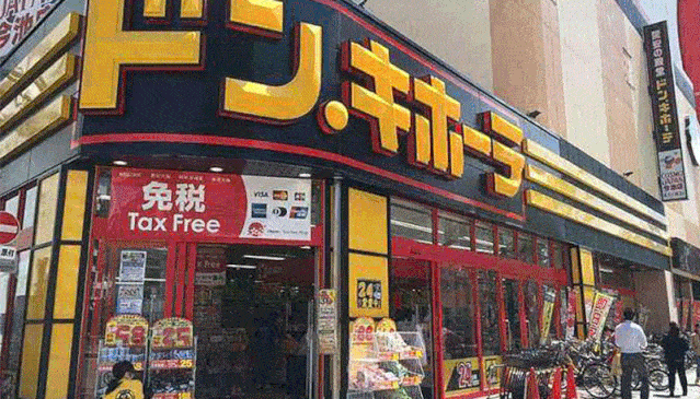 日本|娜扎、李现都离不开!日本品牌,防晒养白二合一,暴晒都不怕!