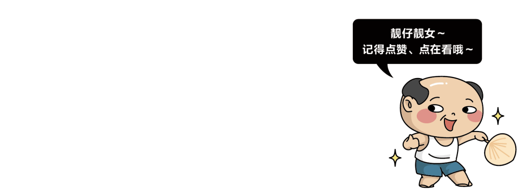 杨杰|你,为什么要来广州?