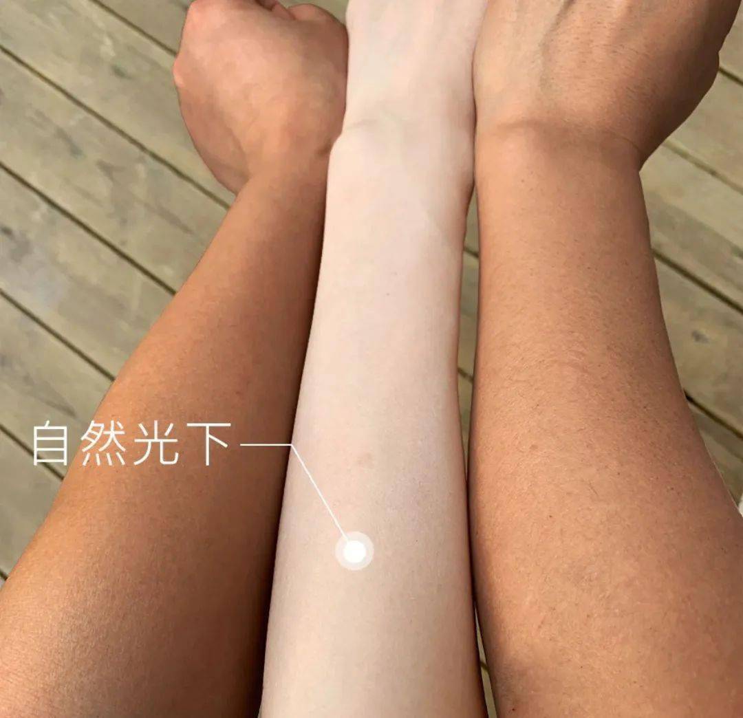 日本|娜扎、李现都离不开!日本品牌,防晒养白二合一,暴晒都不怕!