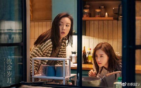 倪妮|《流金岁月》演员阵容曝光 倪妮、袁泉等人参演