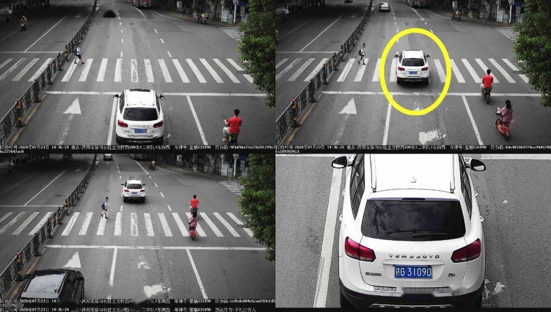 2020年赣州和九江的G_莫露露九江车展图片