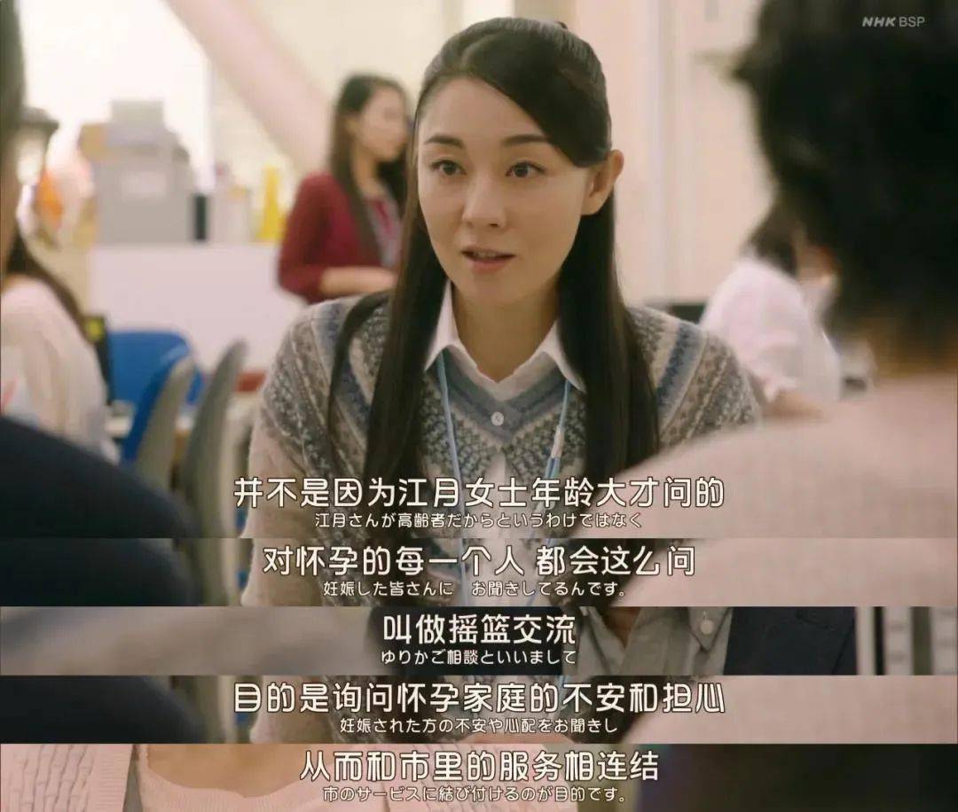 “70岁生第一个孩子是什么体验”:女人恐惧的不是生育,而是生育成为女人的义务 “70岁生第一个孩子是什么体验”:女人恐惧的不是生育,而是生育成为女人的义务
