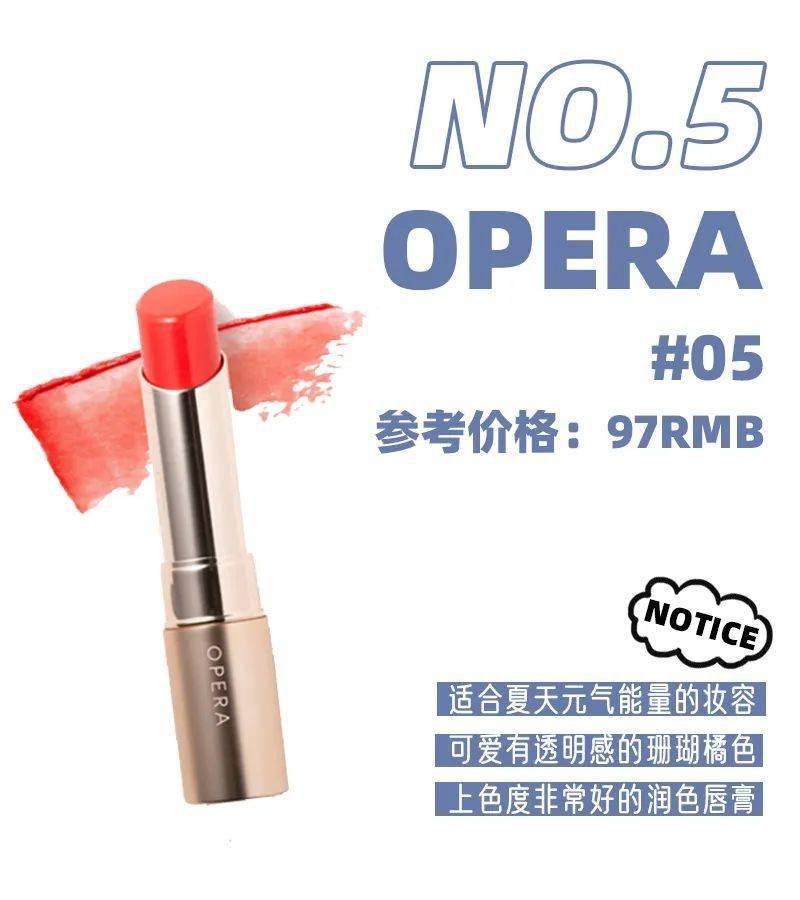 Vol|日系彩妆榜单出炉，比cosme更权威！更好买！