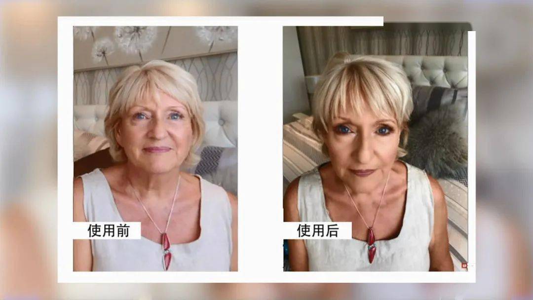 效果|震撼黑科技！搞定眼袋、细纹、浮肿、黑眼圈……效果比PS还好！