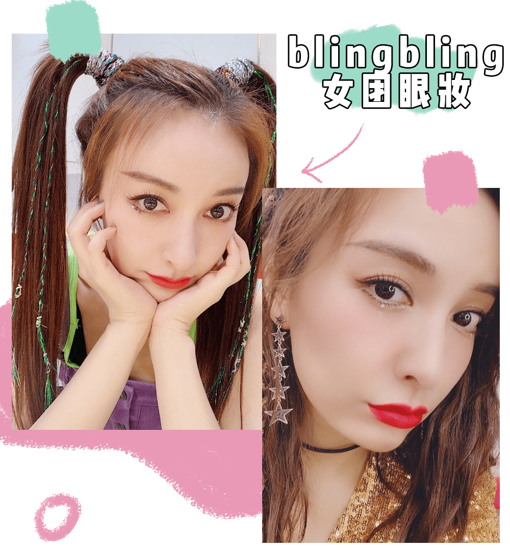 高人|吴昕究竟是被什么高人指点了？现在的她也太美了！