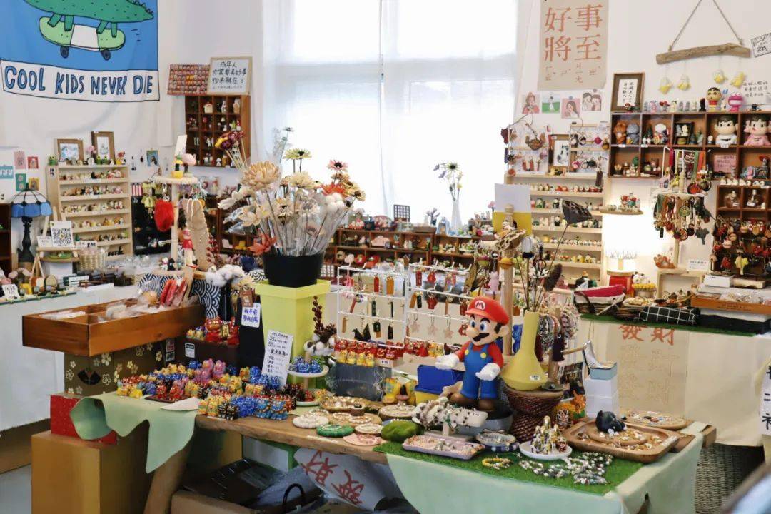 一家|济南这家迷你宝藏杂货铺，能忍住不花钱算你赢！